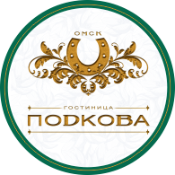 Прачечная в Омске